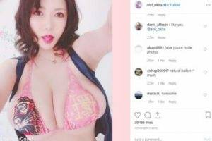 Anri Okita Nude Onlyfans Free Video Leak on fangals.org