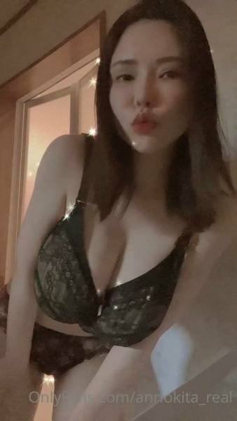 Anri Okita Lingerie Strip Tease Onlyfans Video Leaked - Japan on fangals.org